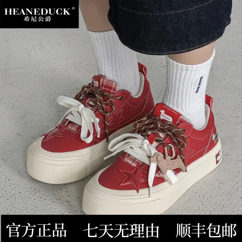 HEANEDUCK小众设计感星星板鞋男款红色鞋子男鞋潮鞋百搭厚底增高