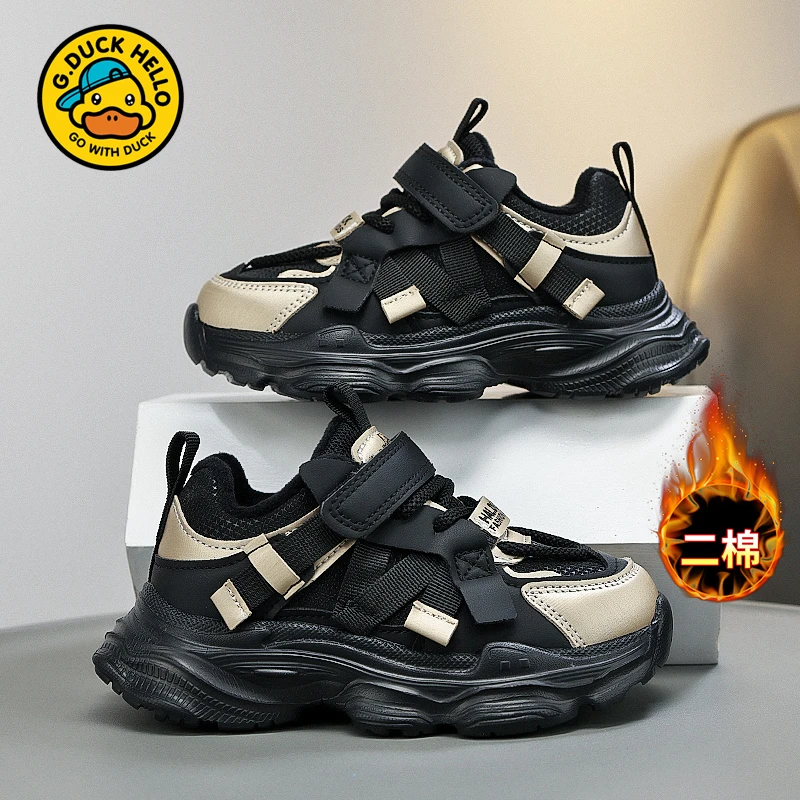 小黄鸭2025秋冬男童皮面软底爆款老爹鞋女孩鞋加绒时尚百搭童鞋