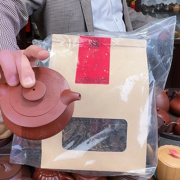 紫砂茶壶广别老寨半斤红巨轮