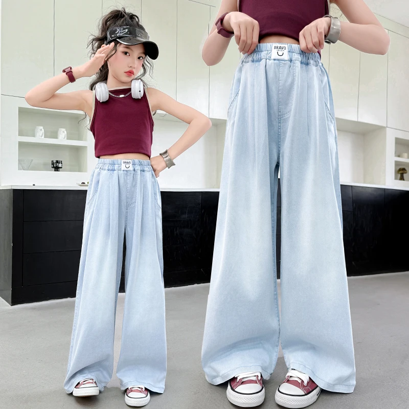 女童洋气薄款牛仔阔腿裤夏季儿童宽松休闲直筒裤中大童显瘦长裤子