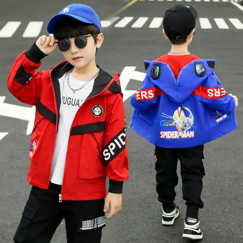奥特曼男童春季外套2025新款宝宝洋气痞帅衣服男孩春秋上衣儿童装