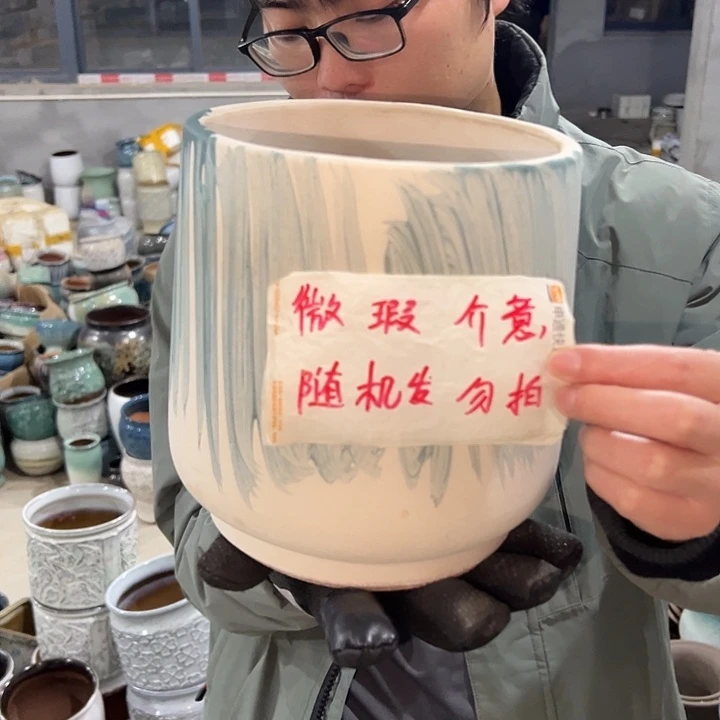 微瑕盐酥鸡啦啦啦