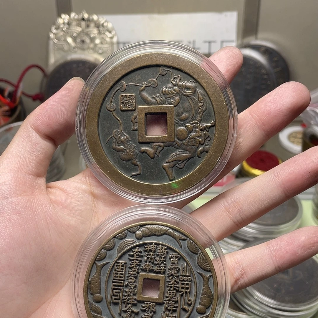 斯***白铜一物一拍 现场下单