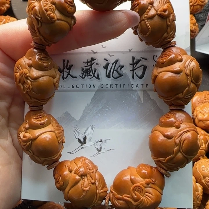 橄榄核手串橄榄核