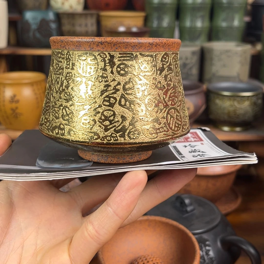 茶杯紫砂宜兴原矿紫砂杯茶具