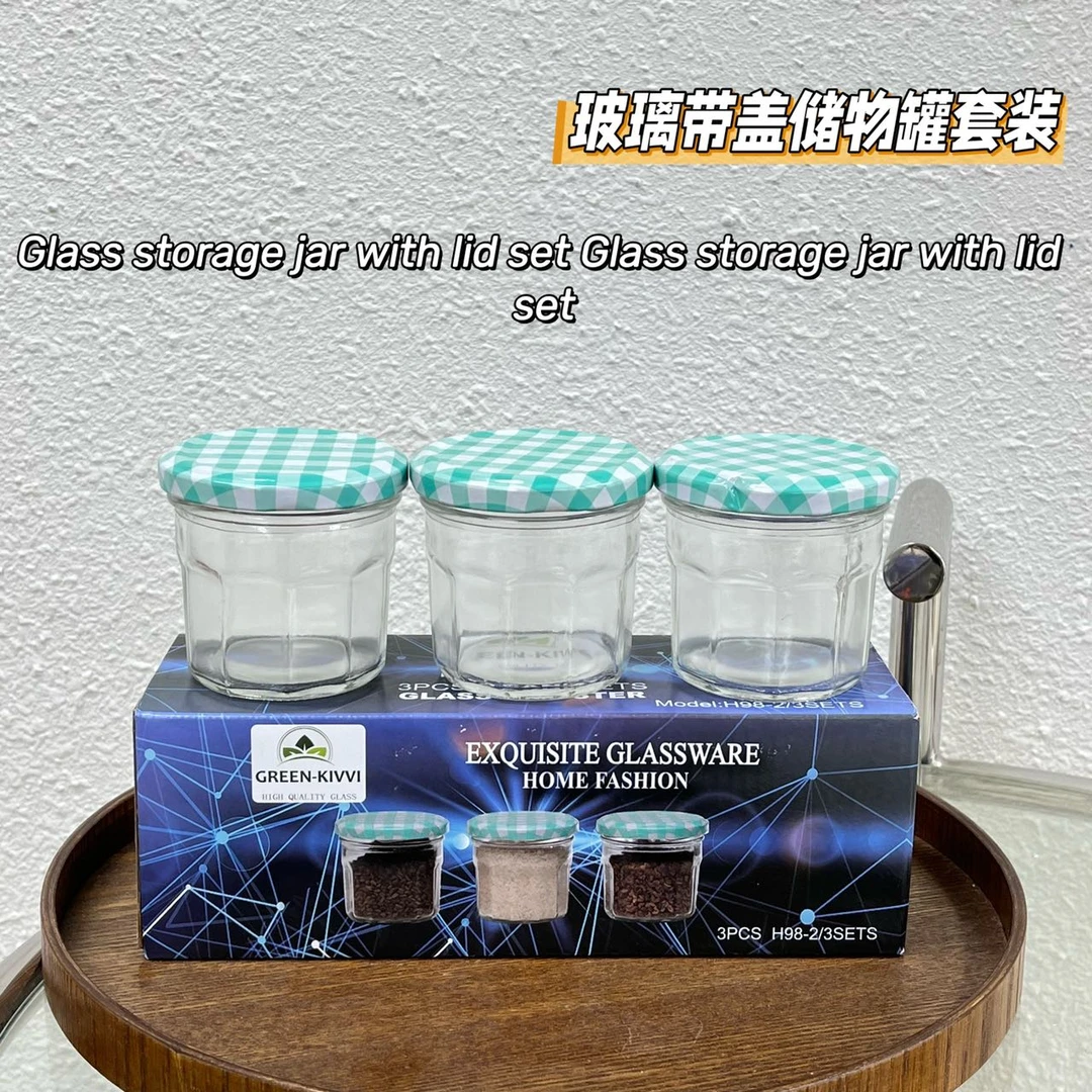 厨房小工具调料收纳盒调料盒