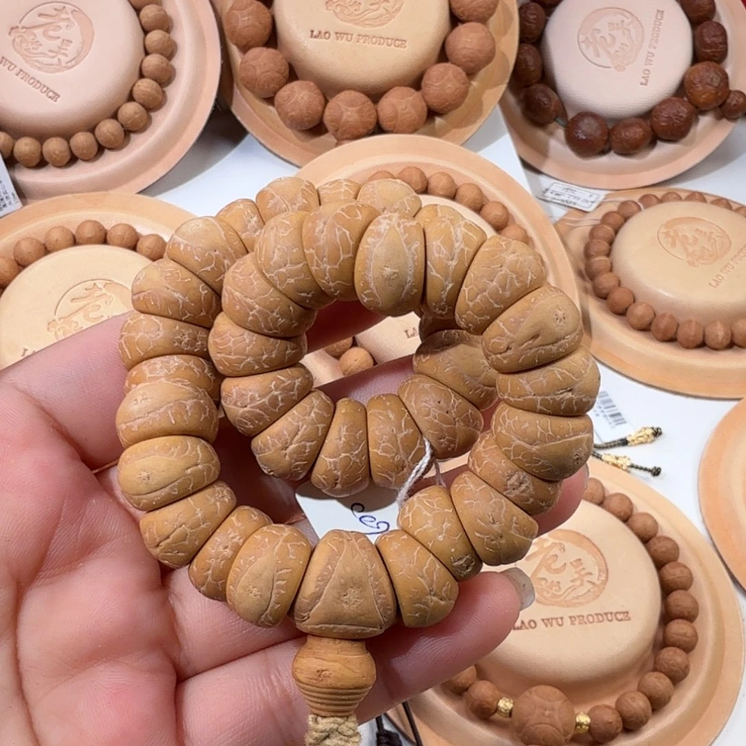 吊坠凤眼菩提精品头货14mm大肠毕业级均陶系列