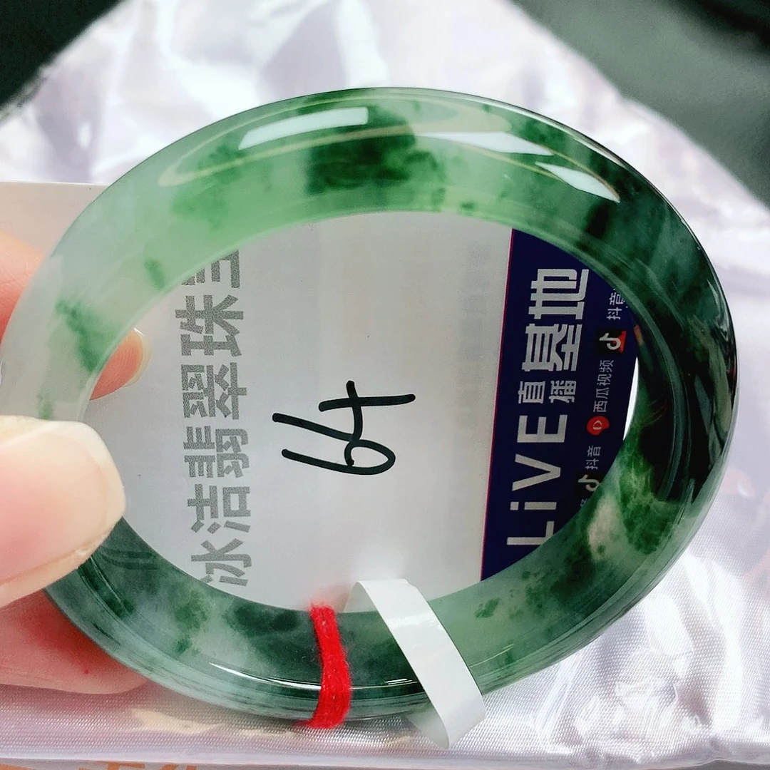 未镶嵌手镯翡翠缅甸天然A货翡翠手镯