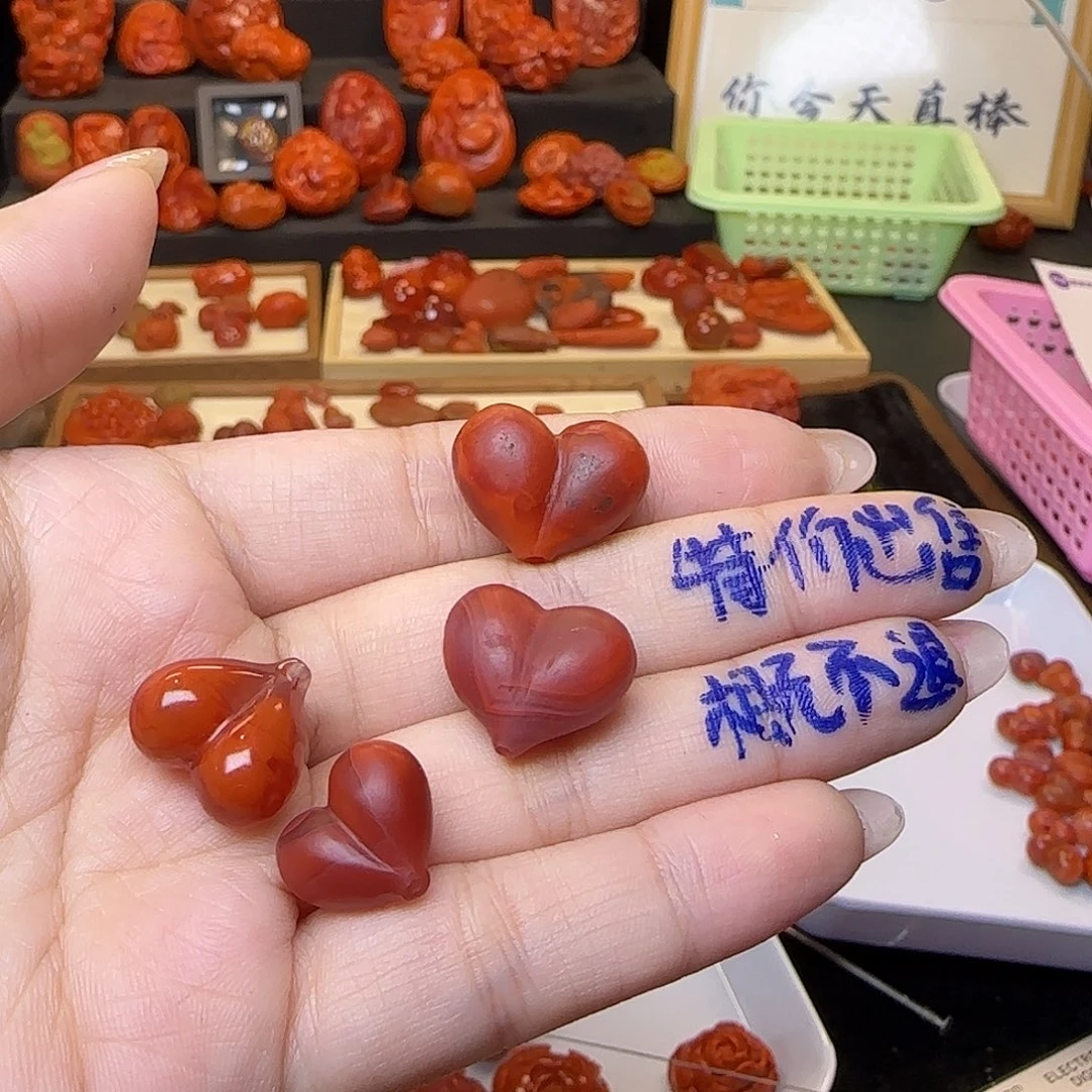 南红玛瑙未镶嵌吊坠(不含链)