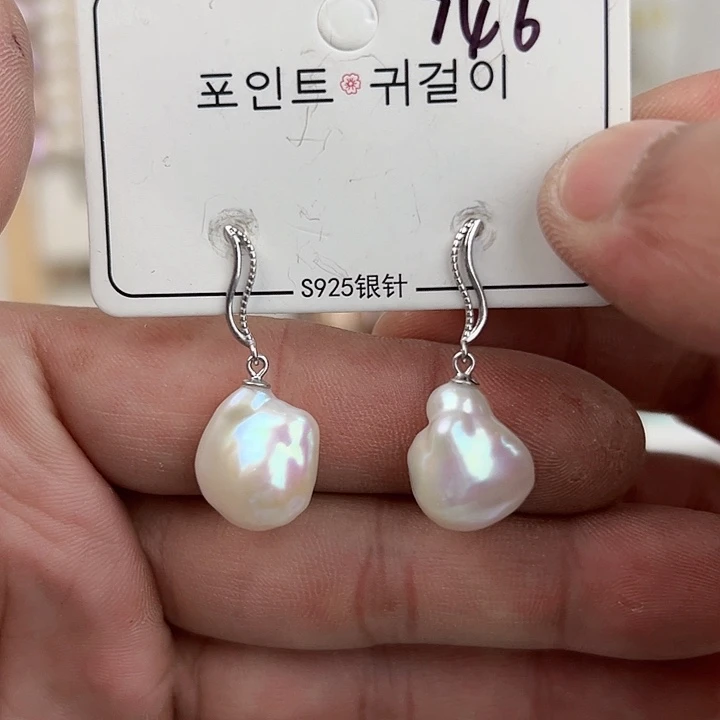 银S925镶嵌淡水珍珠耳饰