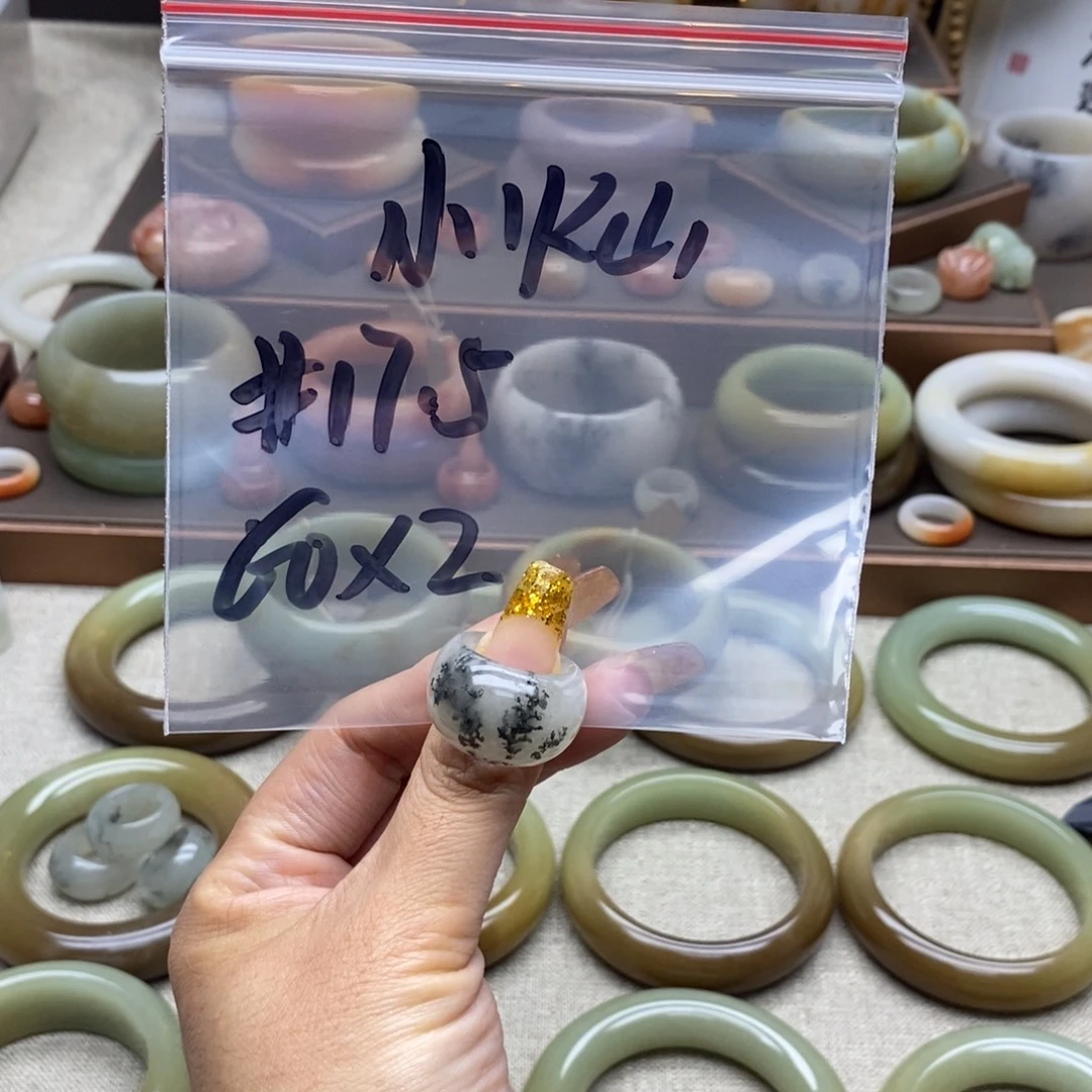 小***.石英质玉合金手镯
