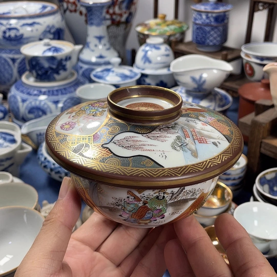 30包邮偏远地区不包邮