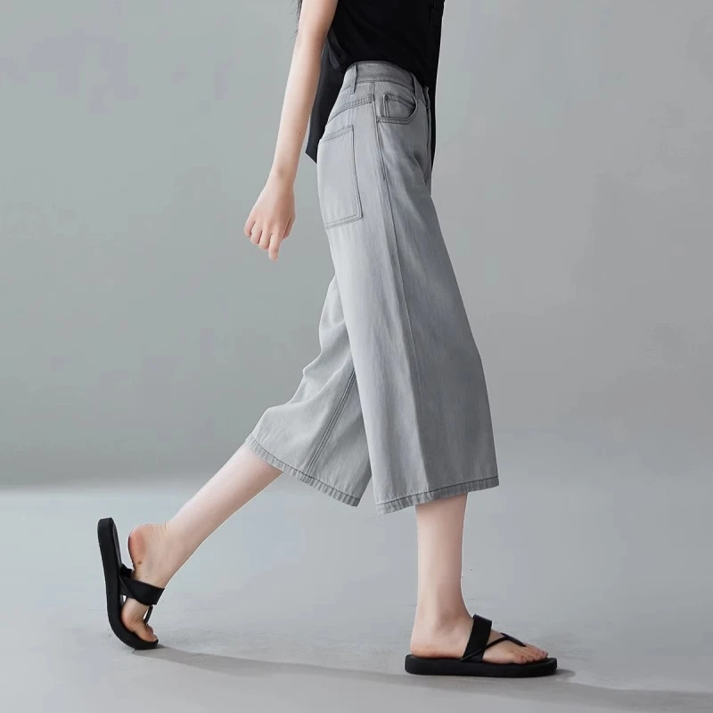 早秋新款七分阔腿牛仔裤女遮阳亲肤高腰显瘦小个子直筒休闲女裤子