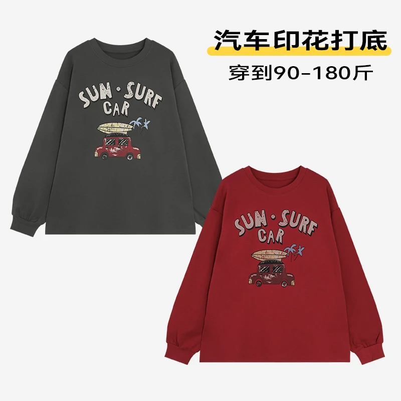 汽车印花打底时髦简约女圆领T恤宽松显瘦小众潮流舒适休闲2024