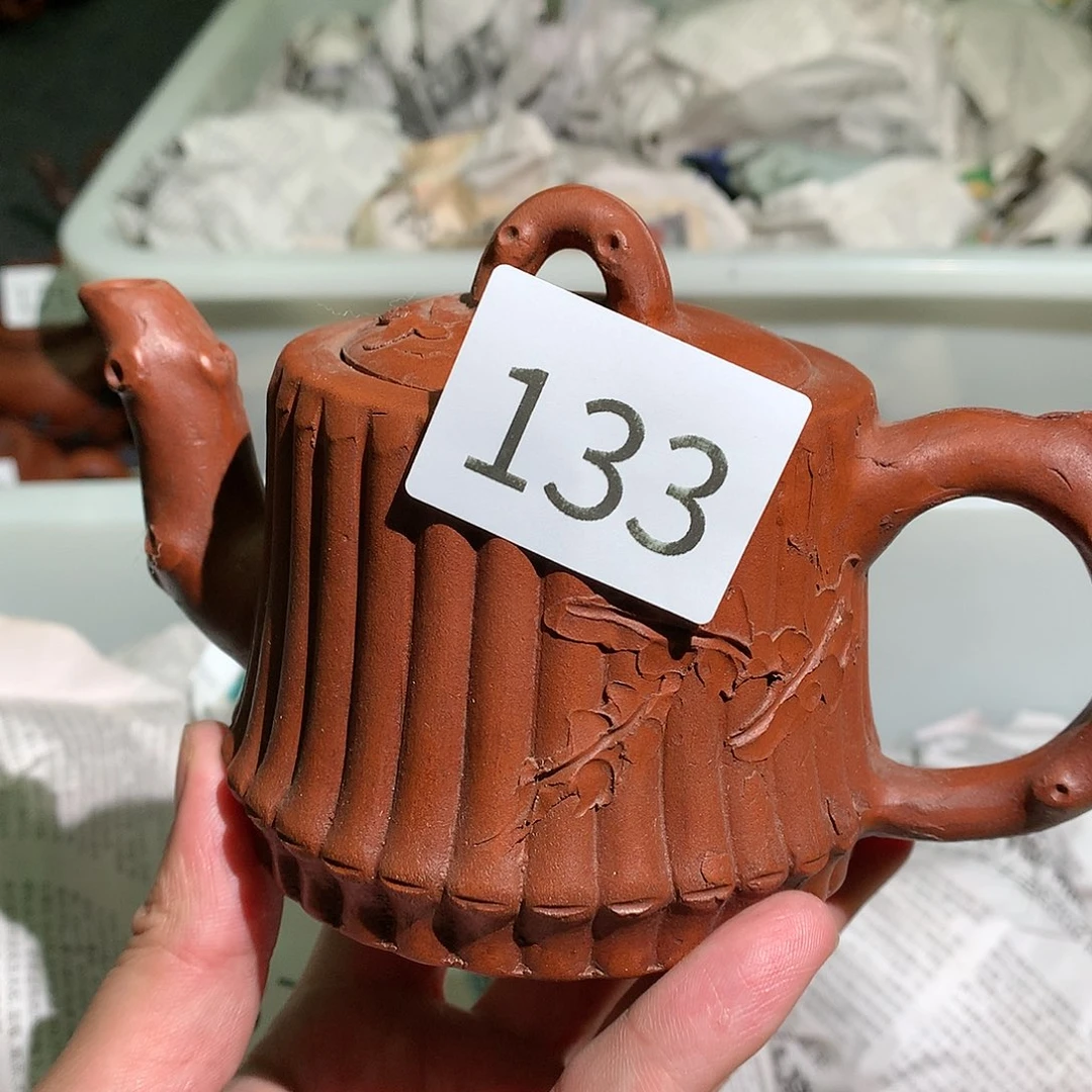 紫砂茶壶紫砂茶壶紫砂茶壶133