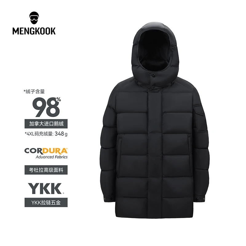 【加拿大进口98鹅绒】考杜拉面料一手长男女同款鹅绒服9008