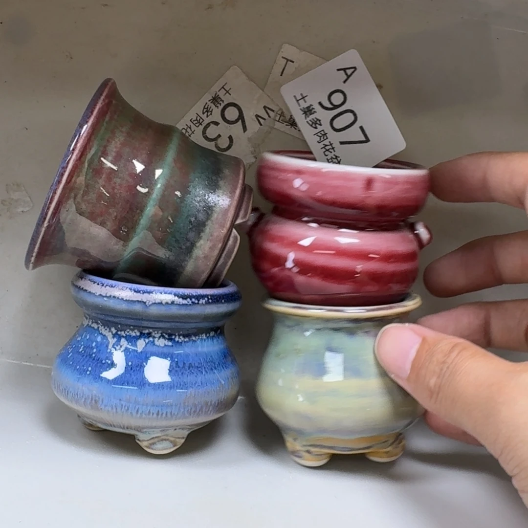 陶瓷工艺与艺术设计