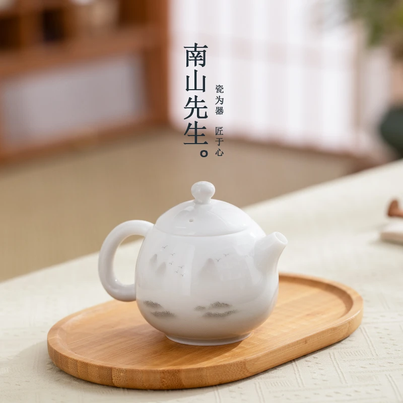 南山先生暮云灰手绘山景壶 龙蛋壶纯手工茶壶百搭陶瓷