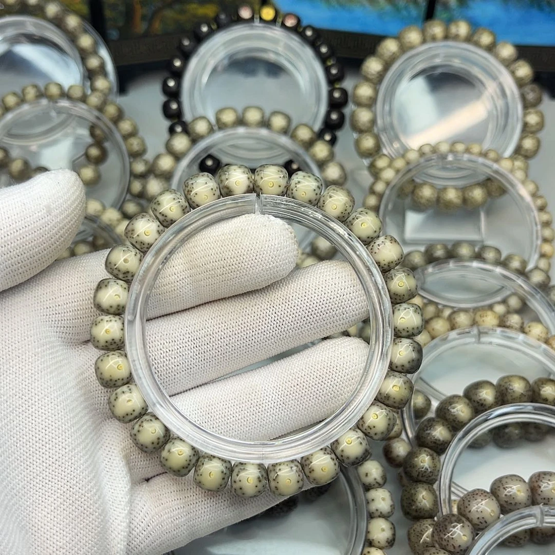 信***y星月菩提手串海南星月菩提石玉料9×8丹凤眼小细星