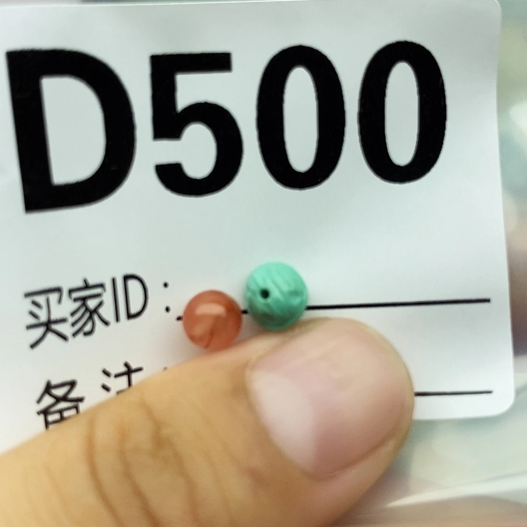 南红玛瑙未镶嵌配饰