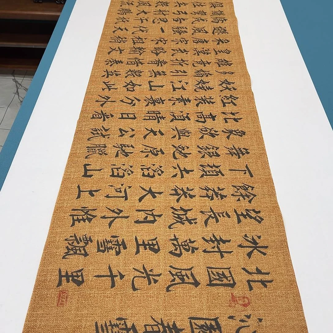 书法纯手写 纯手写 假一赔万