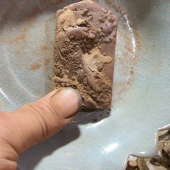 风***~瓷片我现在在外面办事呢我想