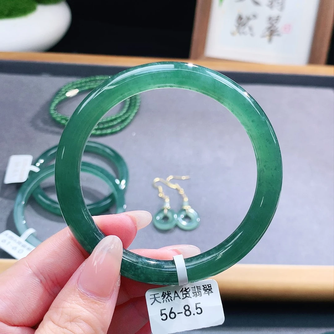 翡翠手镯（圆镯）未镶嵌