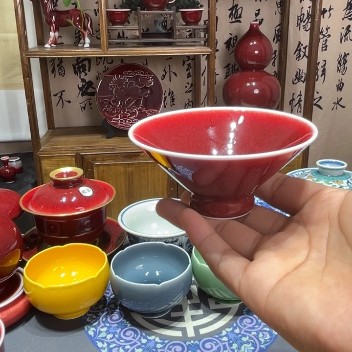 景德镇陶瓷浅行窑斗笠杯