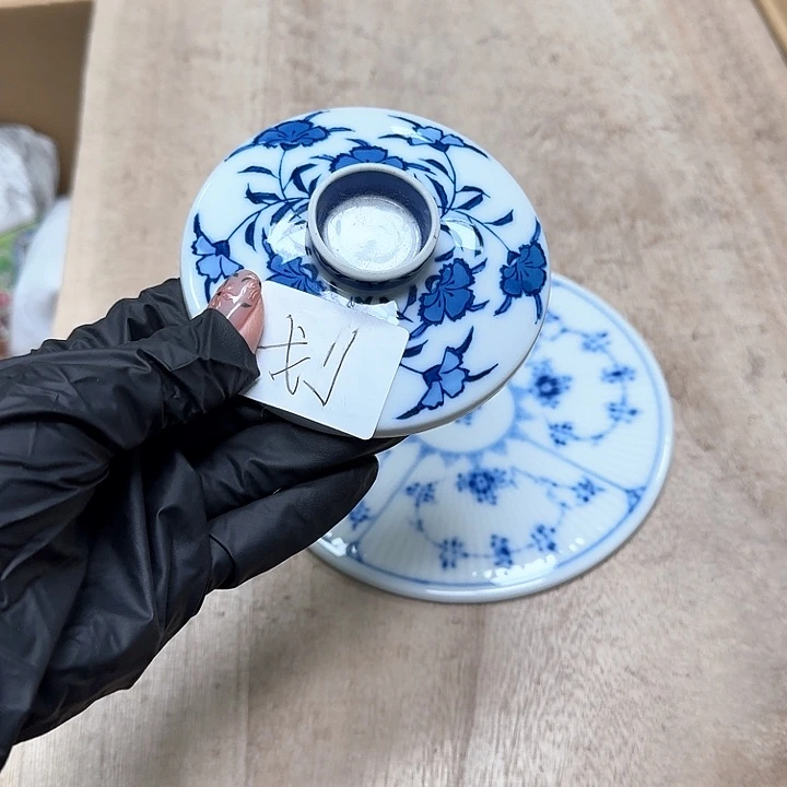 贝***️瓷片噗哈哈哈哈哈哈哈哈哈我