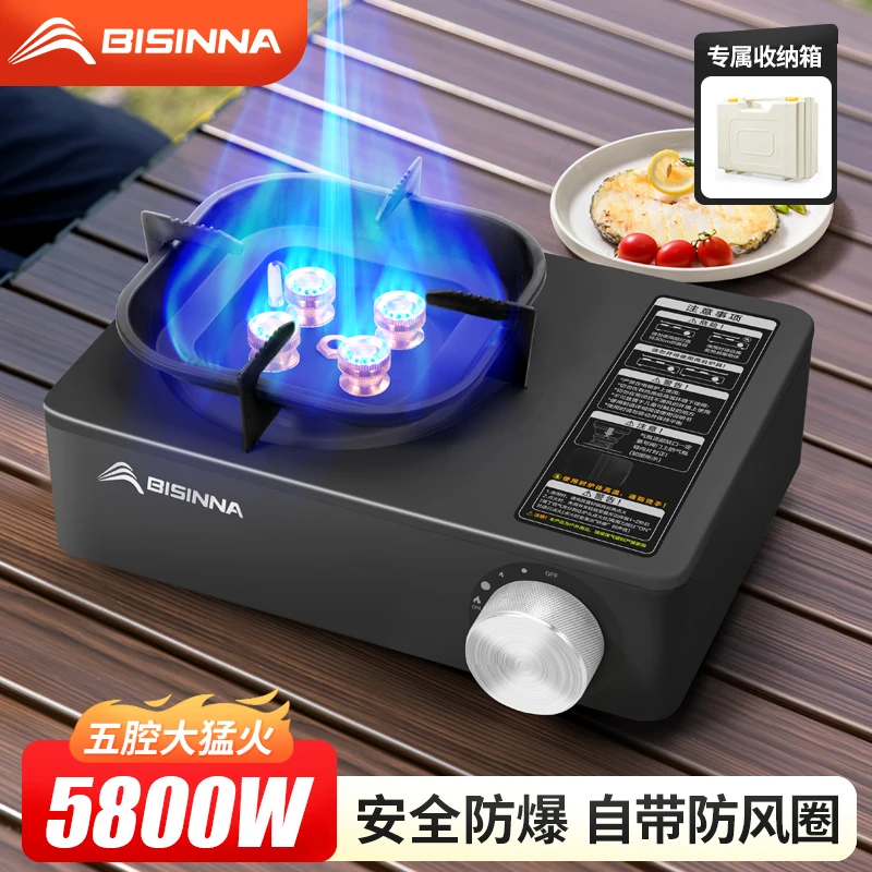 北山狼便捷式卡式炉猛火新款卡磁炉商用户外野炊家用瓦斯烧烤炉子