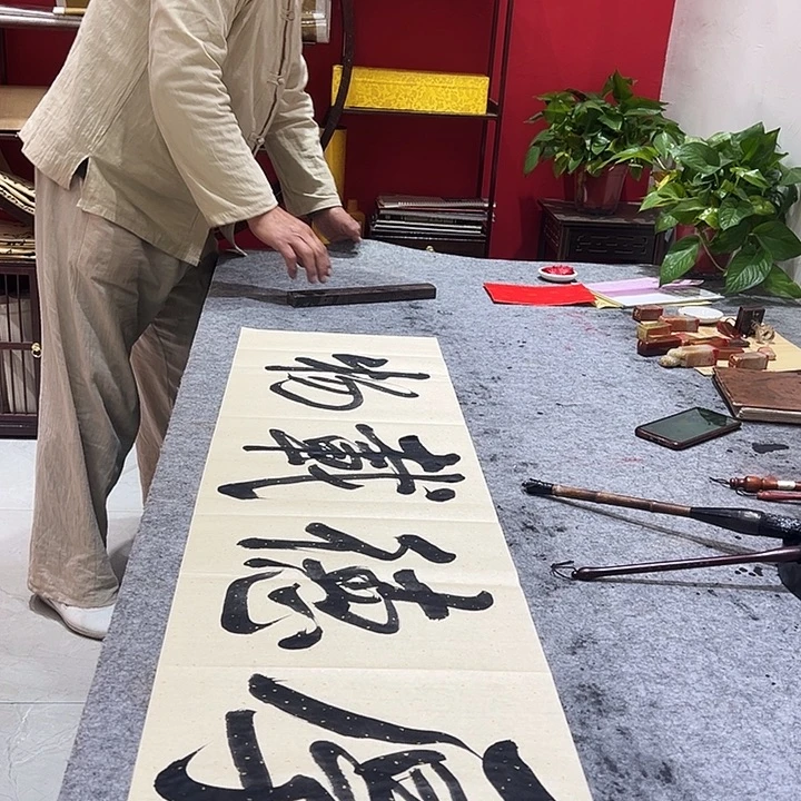 书法厚德载物程怀祥手绘书法