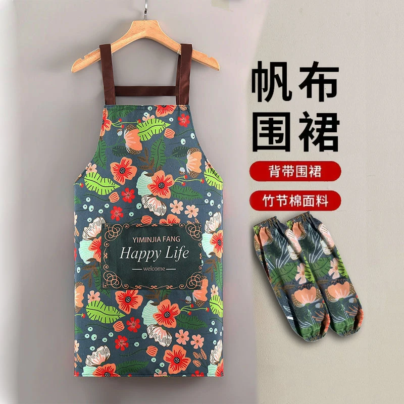 时尚围裙大口袋防油污帆布套袖男女款护衣家用厨房做饭上班工作服