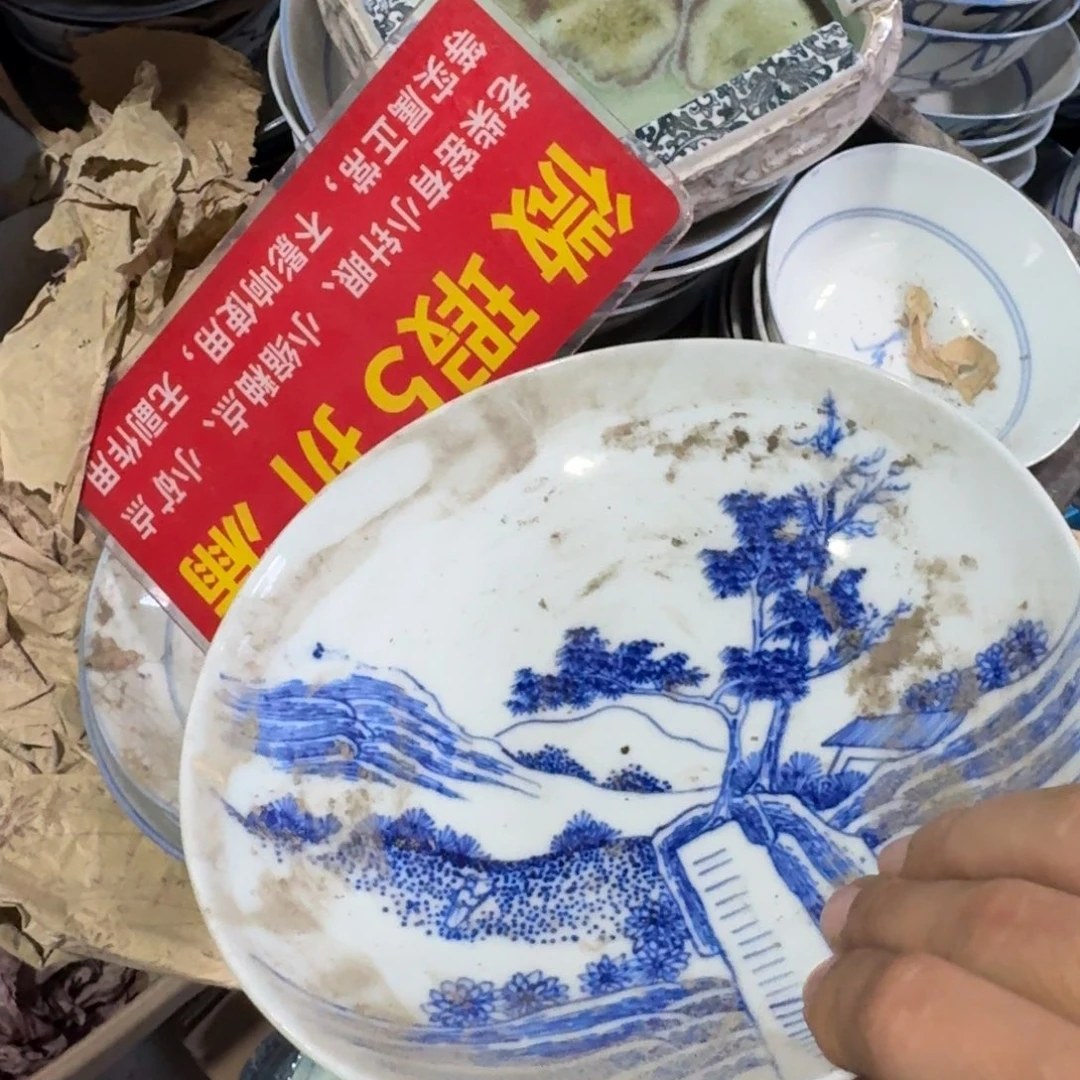 全手工手绘，顺丰包邮