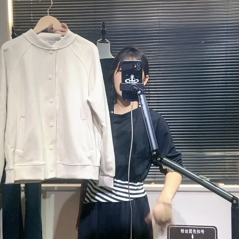 【闪购商品】瑕疵外套