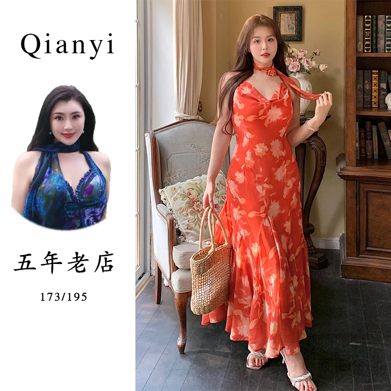 【仟艺定制】橘子仲夏 大码法式复古一字肩碎花连衣裙胖mm长裙