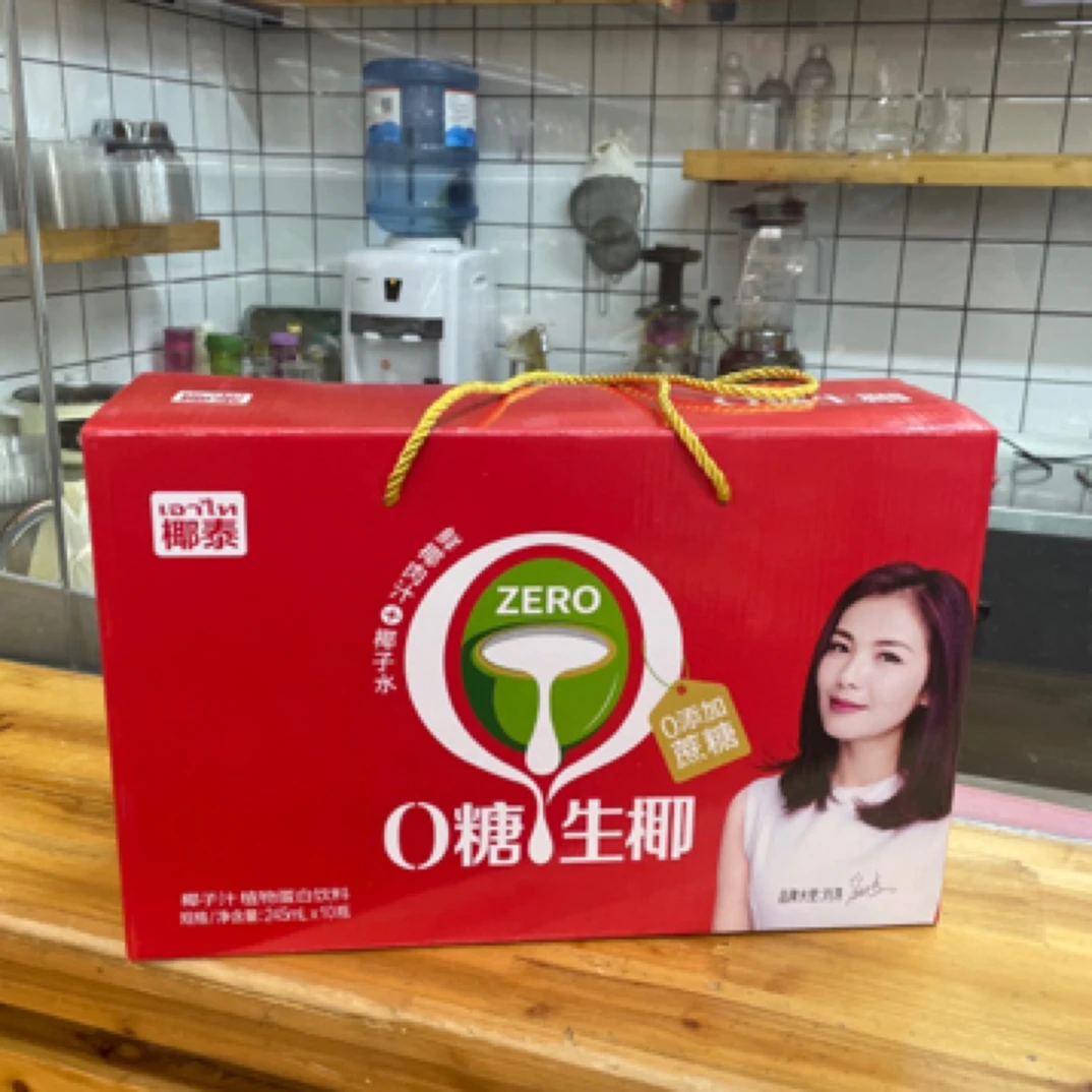椰泰0糖生椰原味245ml*10瓶