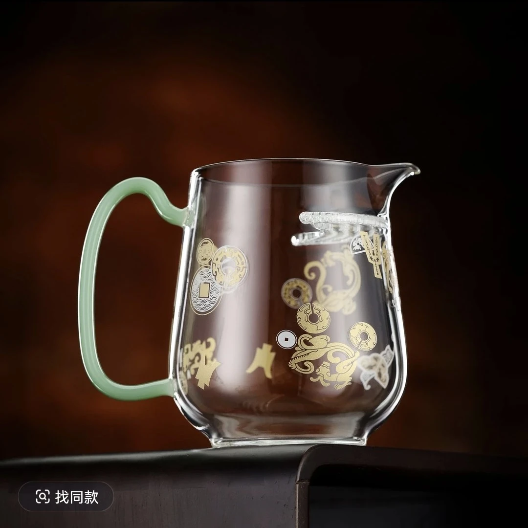 禾器瑰颖·瑞币纹丰然茶海 高硼硅 玻璃公道杯 建议容量：400ml