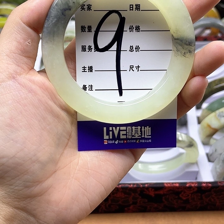 蛇纹石玉手镯合金岩