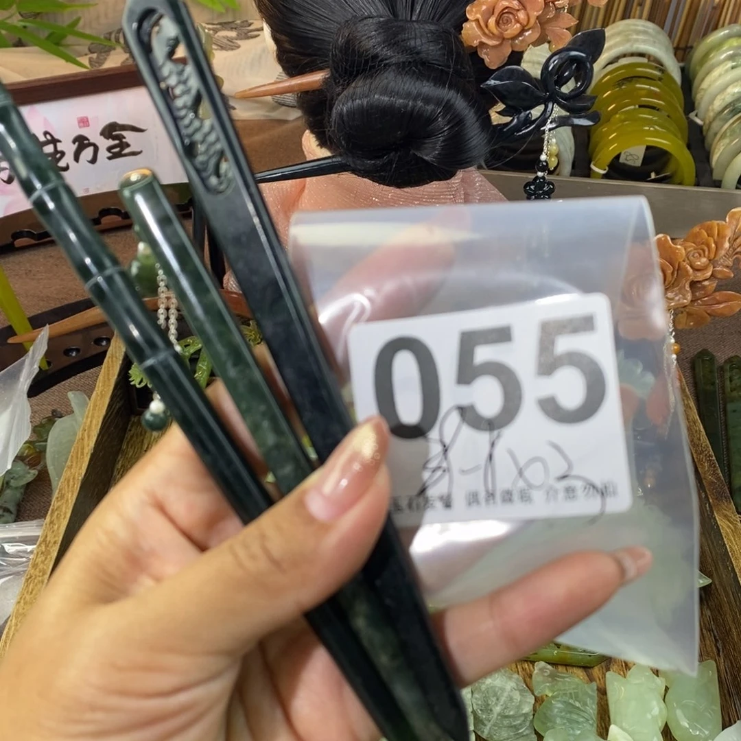 蛇纹石玉发饰未镶嵌那****》