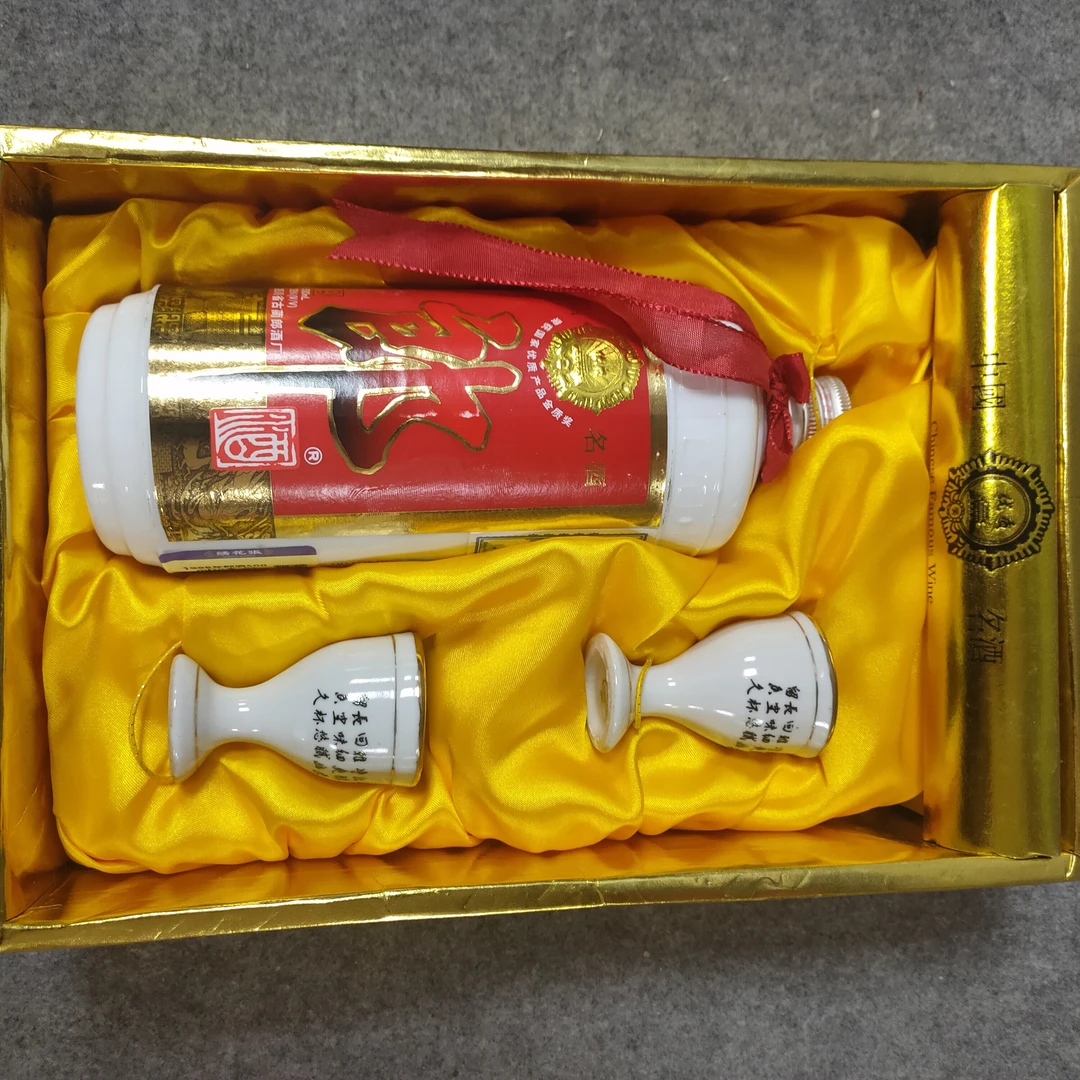 1998年郎酒500ml39度001-M25HM00A369-03