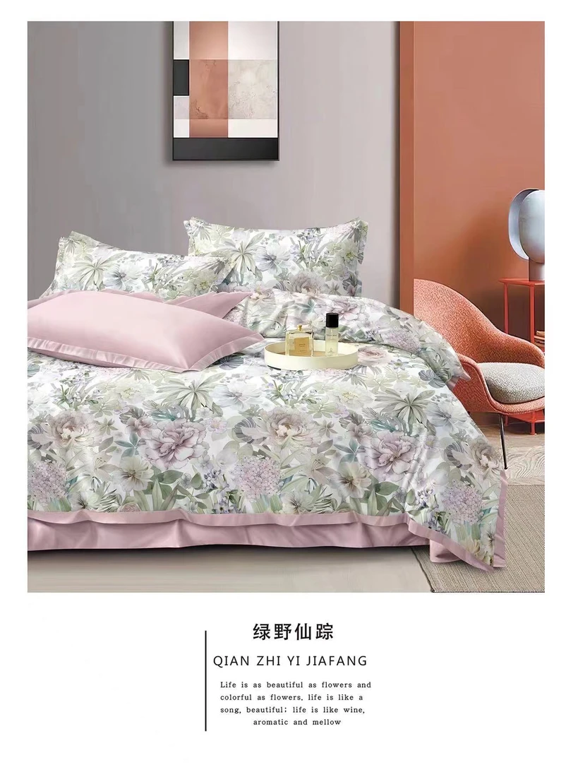 晚秋 双人被罩 尺寸2.3✖️2 面料亲肤舒适 透气 加厚 大花 被套