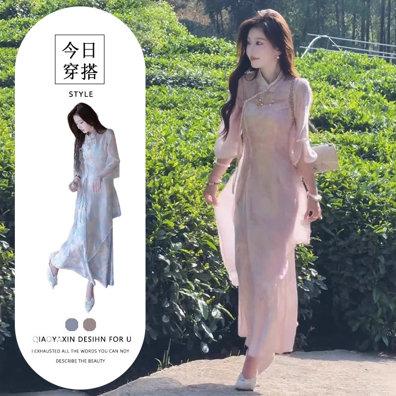 T257289+T257290新中式套装粉色改良旗袍罩衫裙碎花吊带裙两件套