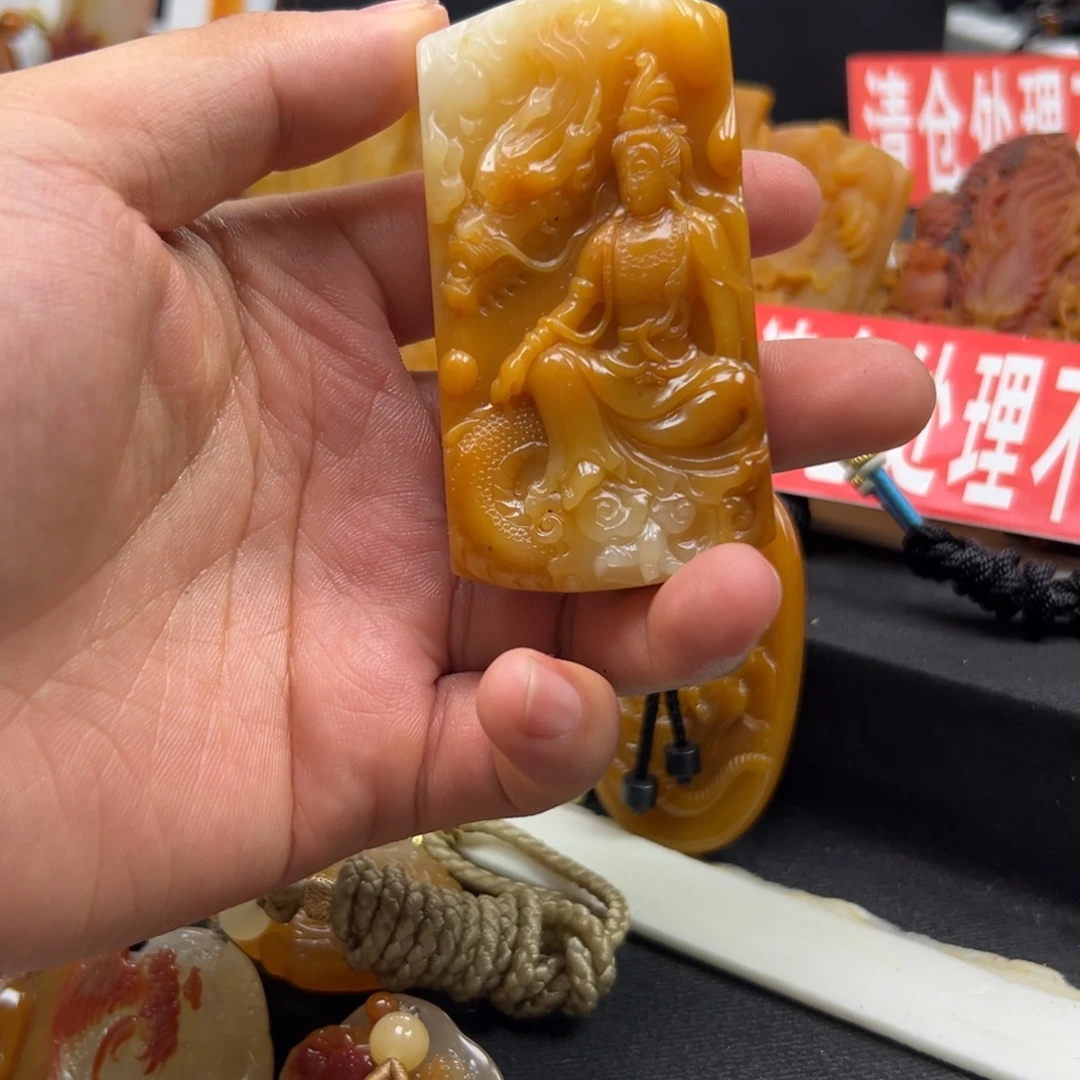 石英质玉（黄龙玉）未镶嵌多样性发货，发其一
