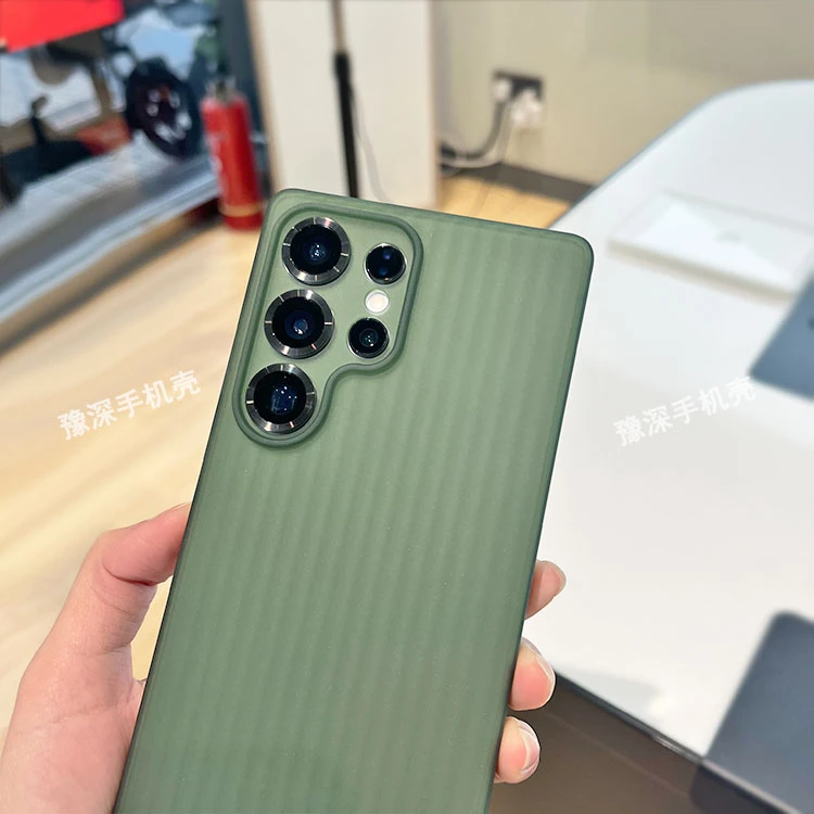 适用三星S25ultra手机壳竖波纹简约轻薄全包纯色软壳防摔保护套