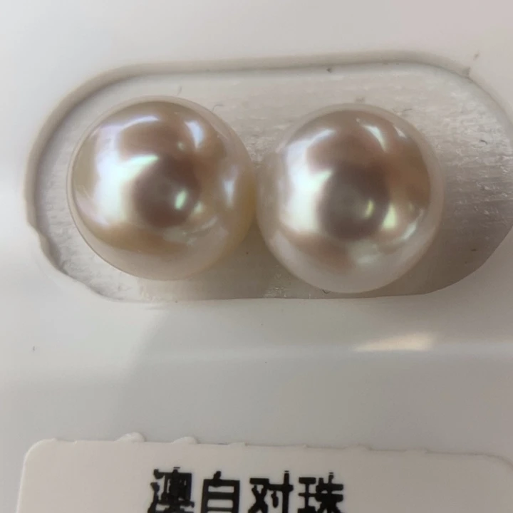 未镶嵌裸珠海水珍珠9.7mm正圆澳白极强光对珠