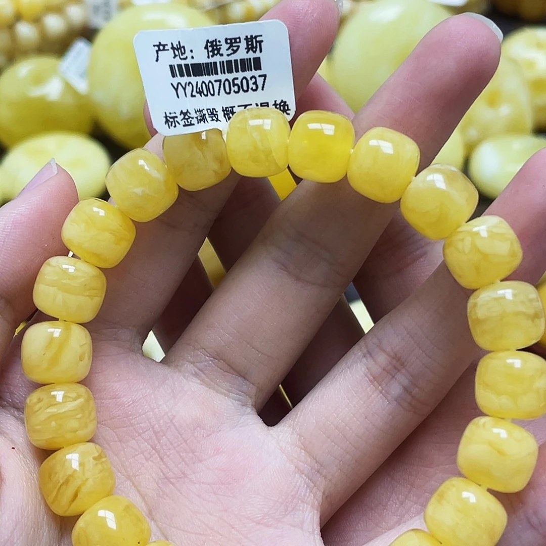琥珀未镶嵌裸石10.1*8.8mm妖花老型手串微瑕
