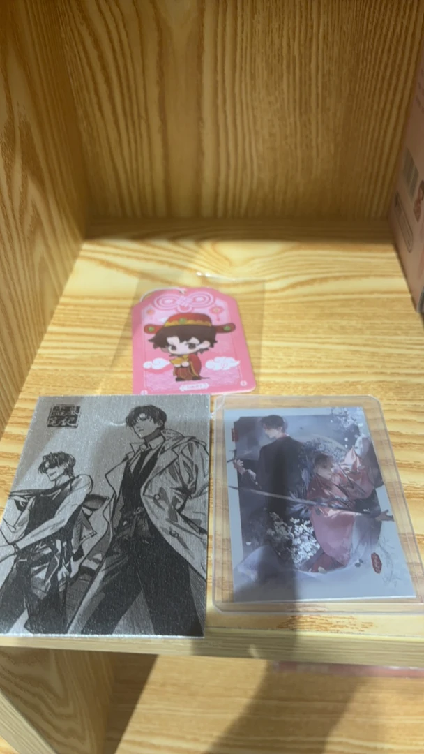 盗墓笔记 行间小憩拍立得+秋宵吟拍立得+（小花香片不包瑕）