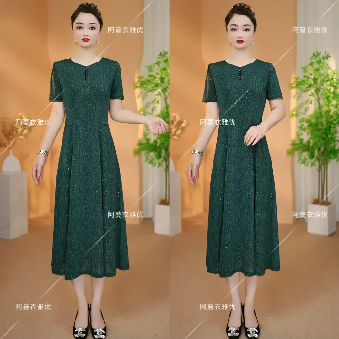 【衣雅严选】8068-2233#新款弹力缎暗纹花方领满天星中长款连衣裙