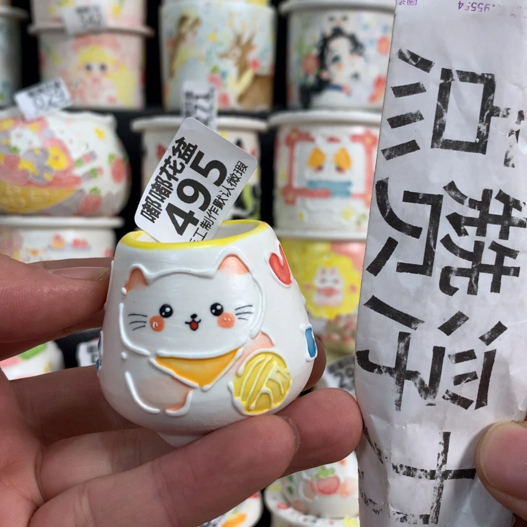 紫砂花盆495嘟嘟嘟嘟