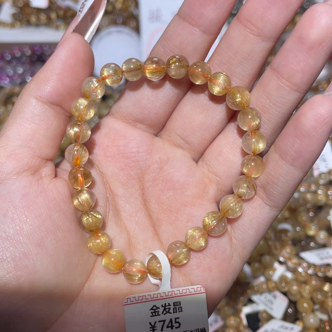 未镶嵌手链水晶手链